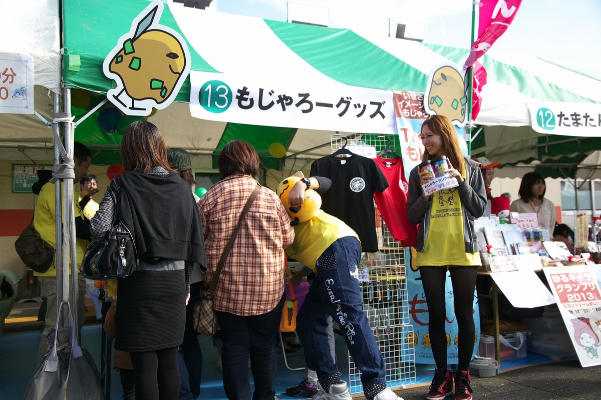 a0243720_2331408.jpg