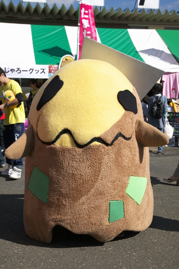 a0243720_23465485.jpg
