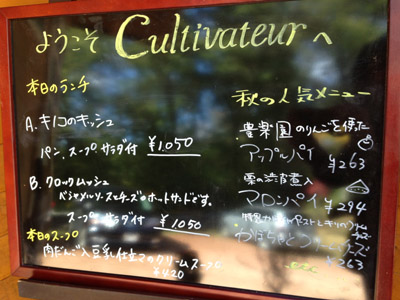 c0227720_2221756.jpg