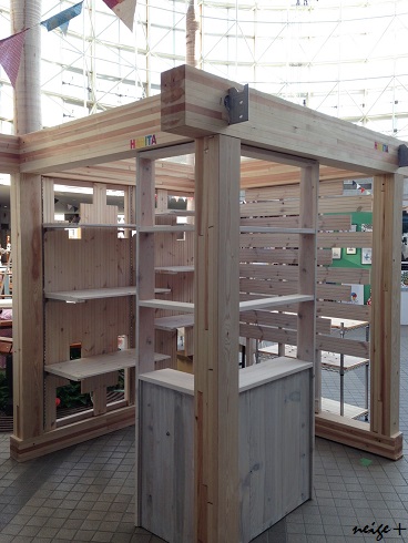 ボンマルシェ100人展 小屋レポ♪_f0023333_20533892.jpg
