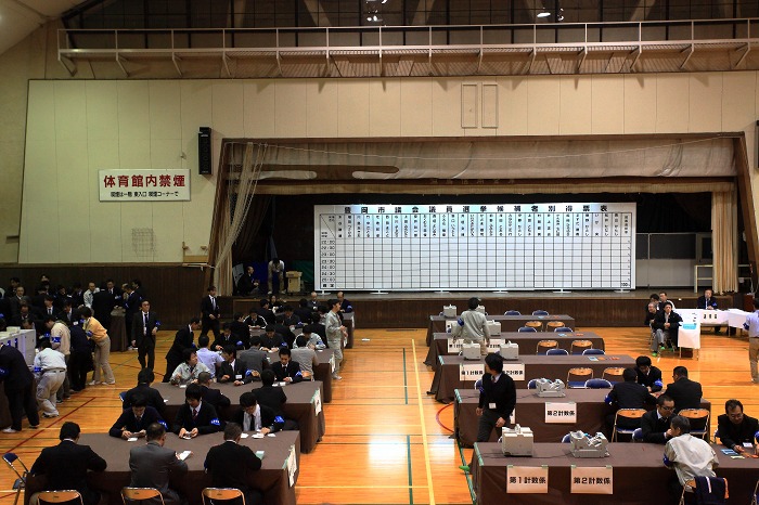 豊岡市議会議員選挙_a0294534_20353766.jpg