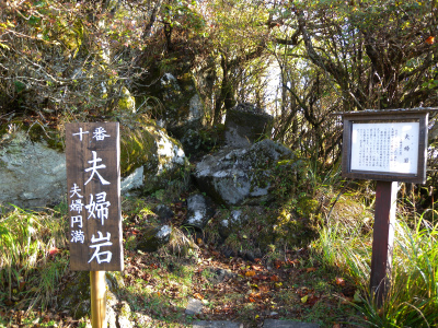 e0272335_8363395.jpg