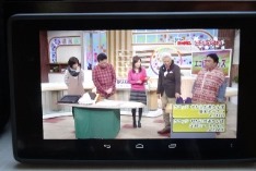 ネット回線で外から家のTVを見る･･･ボルカノフロー_b0047941_1634320.jpg