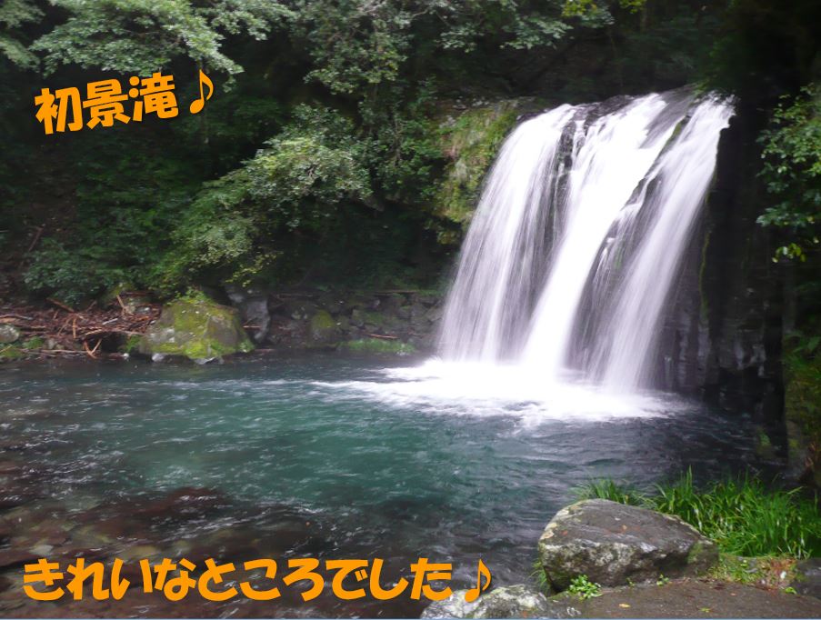 c0147241_2046516.jpg