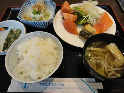 d0225149_1133247.jpg