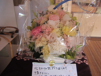 a0027555_912685.jpg