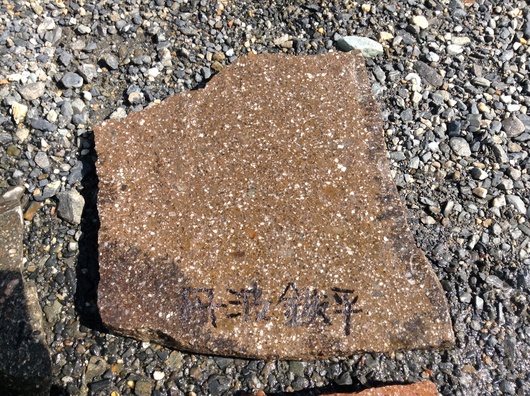 f0142070_1150189.jpg