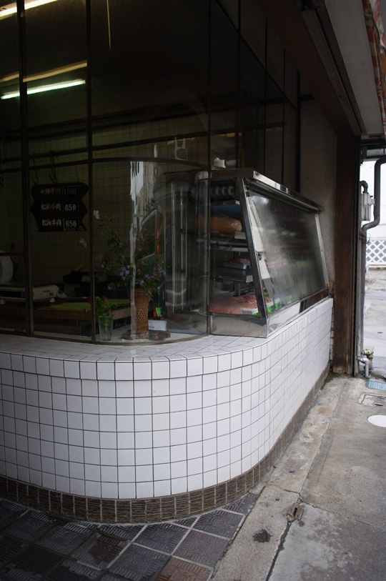 M本たった20分_e0082981_22312467.jpg