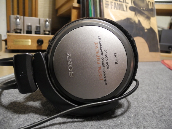 Sony MDR-CD1700 Review: An Old Gem - 1996 - YouTube