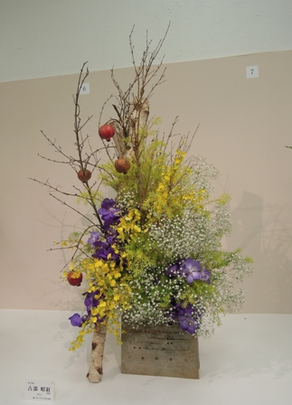 日本いけばな芸術九州展 (後期)_d0195183_0121956.jpg