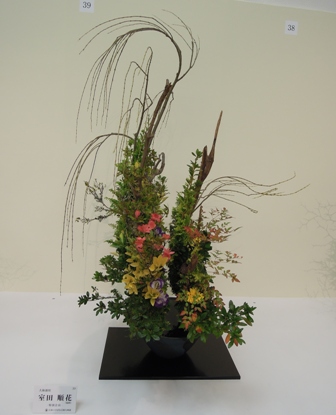 日本いけばな芸術九州展 (後期)_d0195183_0152587.jpg
