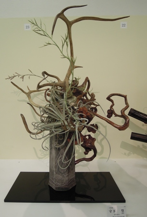 日本いけばな芸術九州展 (後期)_d0195183_0353719.jpg