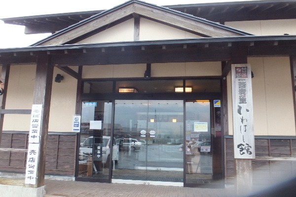 d0080998_22544125.jpg