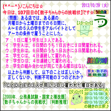 a0043204_023504.gif