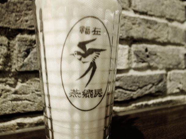 なはよるぶら_d0147406_21561223.jpg