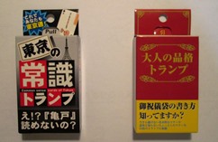 c0049409_20492940.jpg