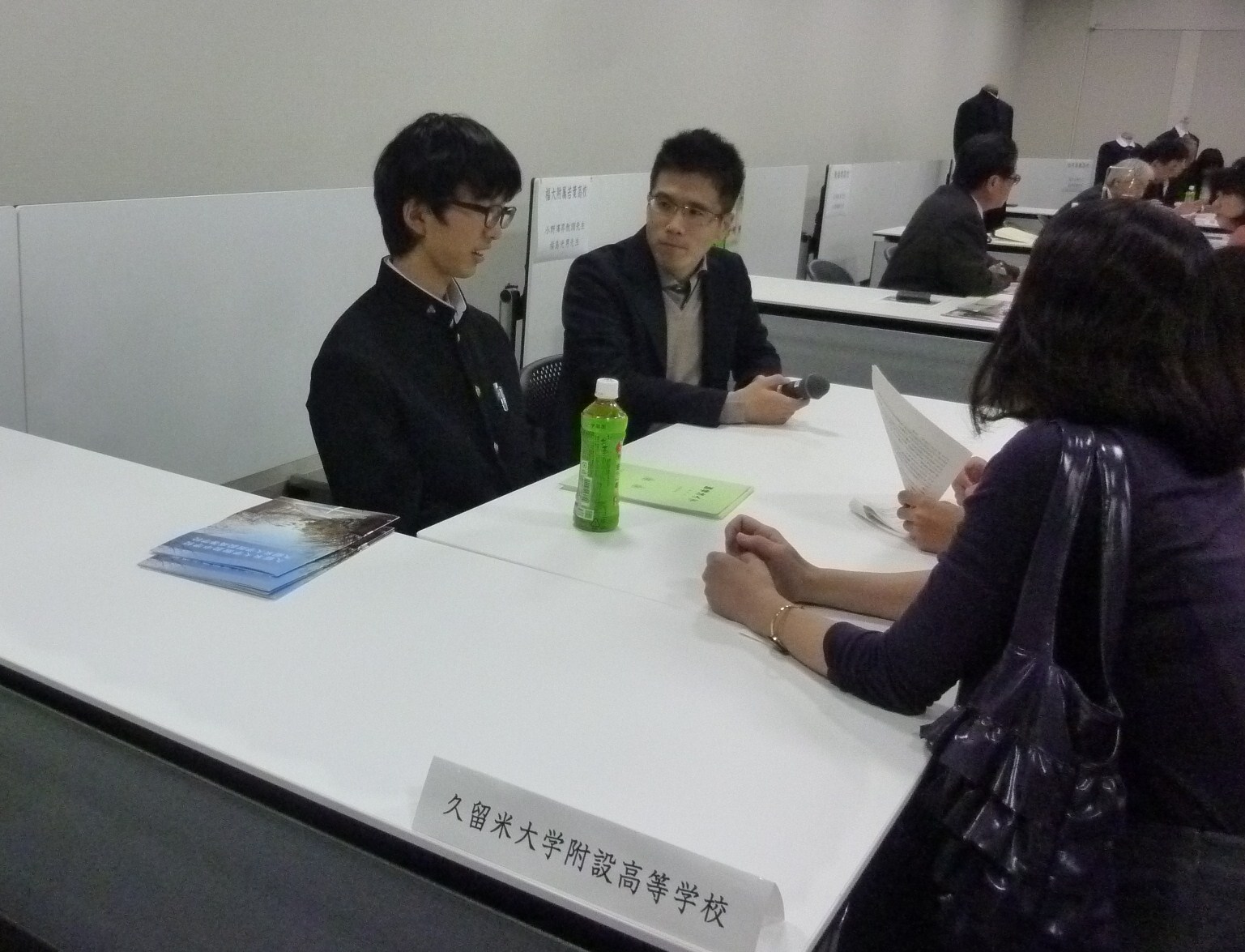 ◇2014年度 高校進学説明会-第1部-のようす_d0116009_8315460.jpg