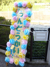 c0108315_12142171.png