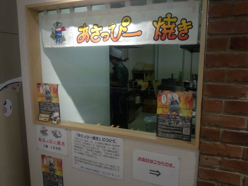 b0128821_1654455.jpg