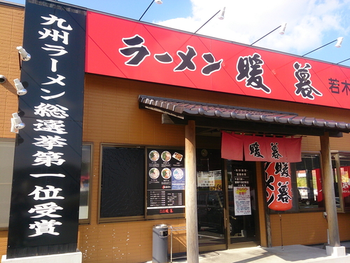 c0124021_2263616.jpg