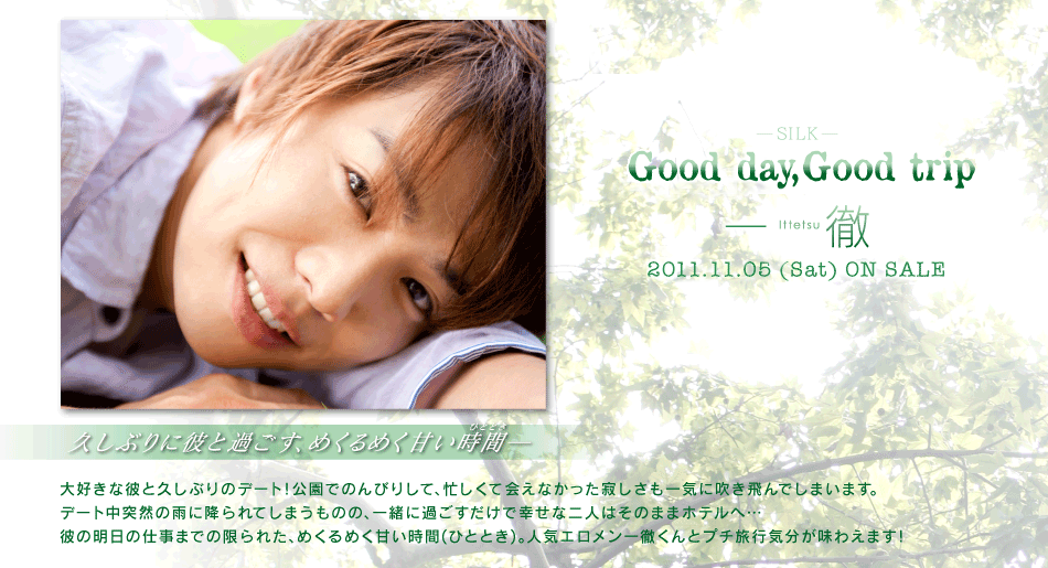 c0304922_15194919.png