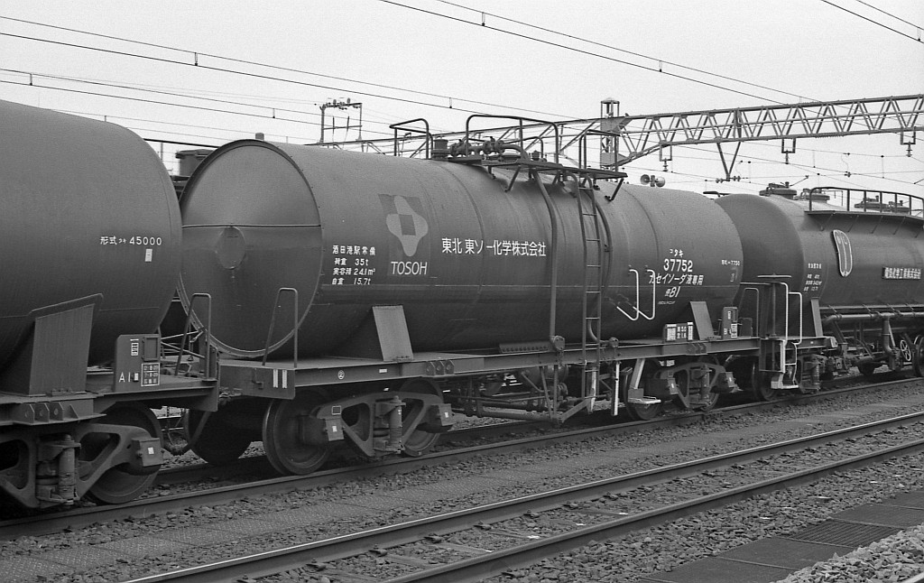 1998年8月黒井にて タキ7750形37752_f0203926_22541974.jpg