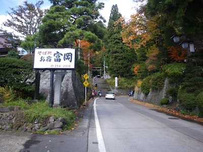 e0156534_1692720.jpg