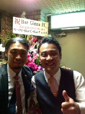 BAR GINZA 江(こう)_d0011635_4245085.jpg