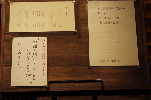 c0090139_11102286.jpg
