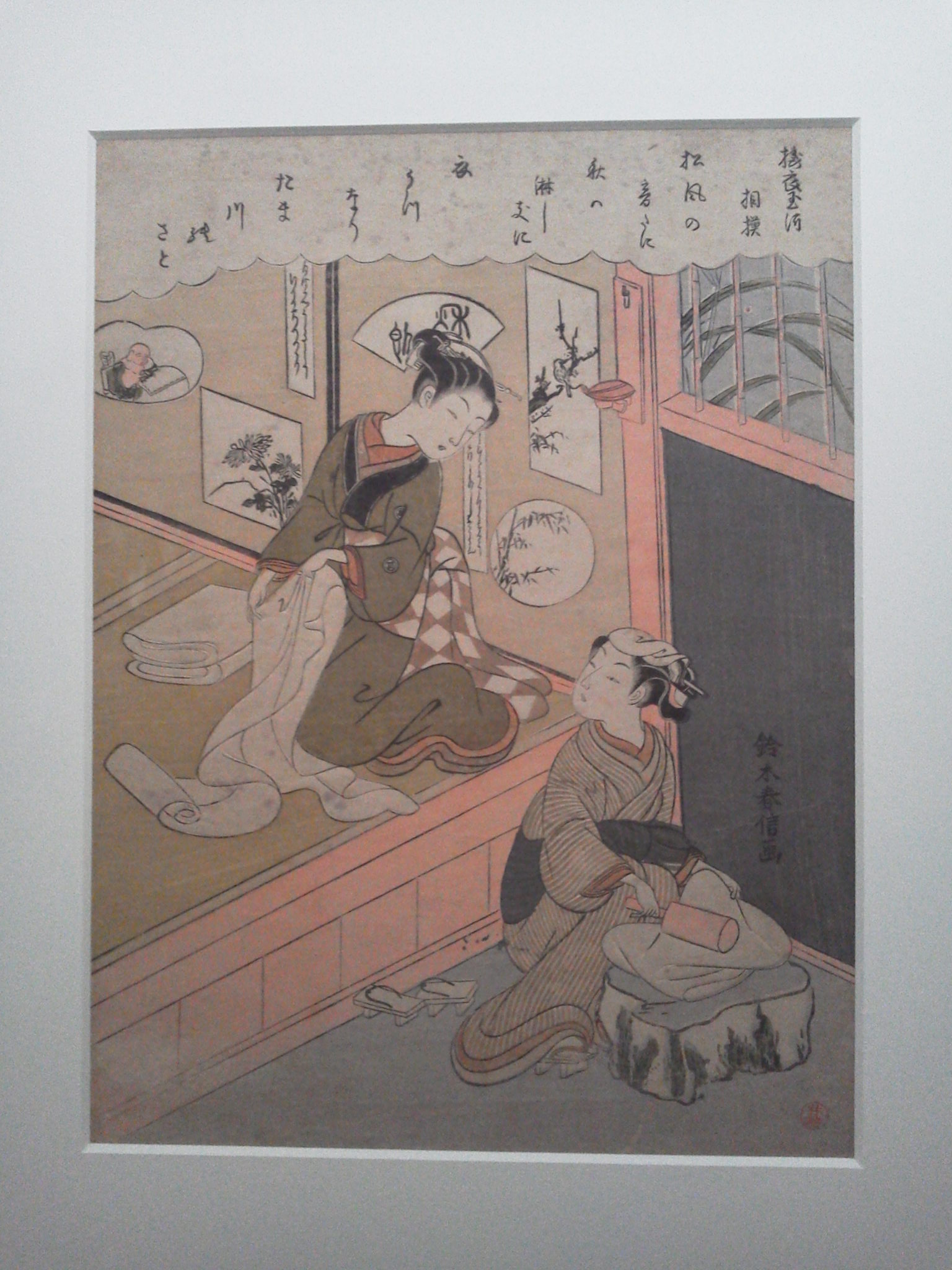 おにぎり浮世絵 おむすび おにぎり 浮世絵 のぼり旗 おしゃれ のぼり オリジナル