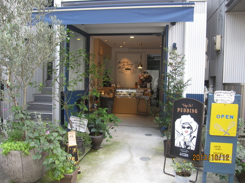東京へ_f0231042_14363737.jpg