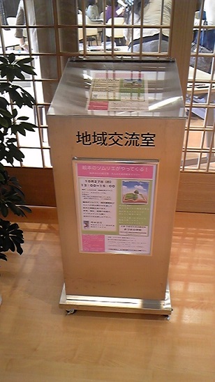 e0227957_1019385.jpg
