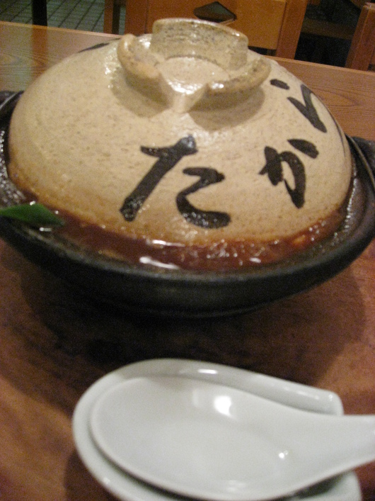 b0259063_6165557.jpg