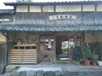 b0309171_2314257.jpg