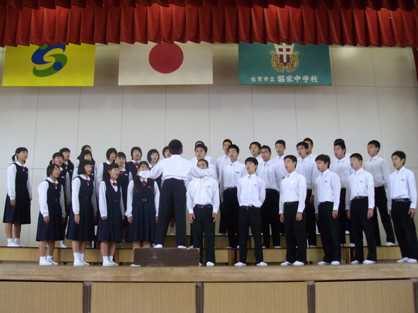 合唱コンクール3年生 佐賀市立昭栄中学校ptaブログへようこそ 合唱コンクール3年生 佐賀市立昭栄中学校ptaブログへようこそ