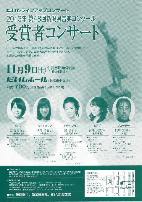 なんとこんな所に!!!_e0046190_923546.jpg