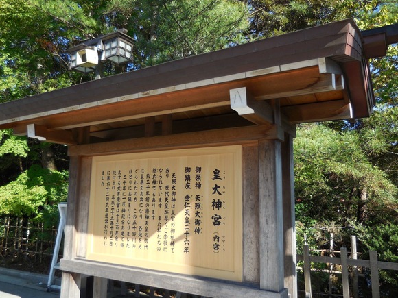 e0161692_8321773.jpg