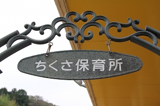 c0212298_14441426.jpg