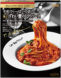 ザリザリザリザリ_c0165800_214980.jpg