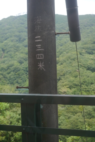 f0256400_940274.jpg
