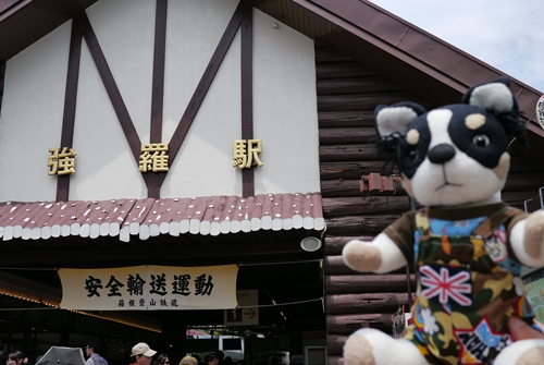 f0256400_9403479.jpg