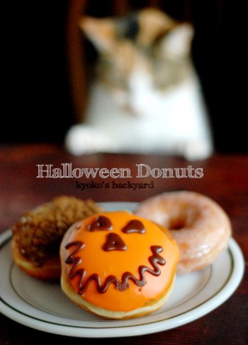 クリスピークリームのハロウィンドーナツ Kyoko S Backyard アメリカで田舎暮らし クリスピークリームのハロウィンドーナツ Kyoko S Backyard アメリカで田舎暮らし