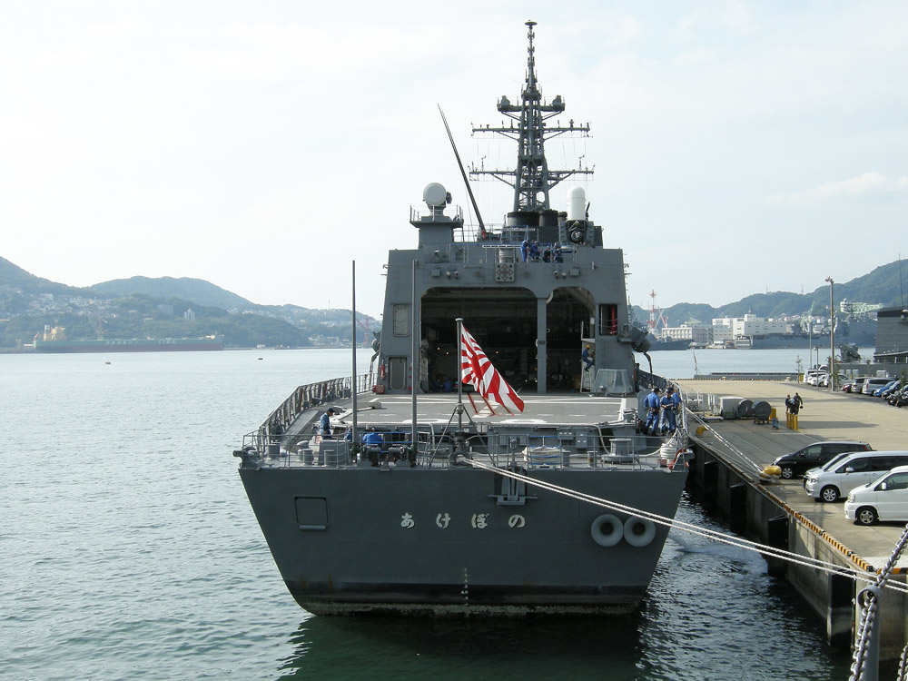 佐世保基地護衛艦 乗船見学会_a0042310_1843129.jpg