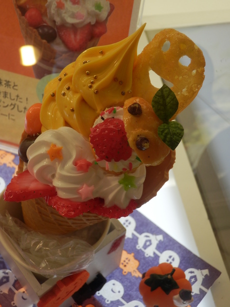c0062511_23222347.jpg