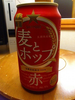 f0100911_2136968.jpg