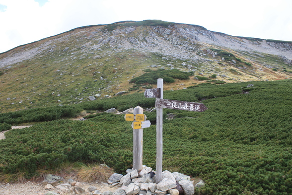 b0093515_22152032.jpg