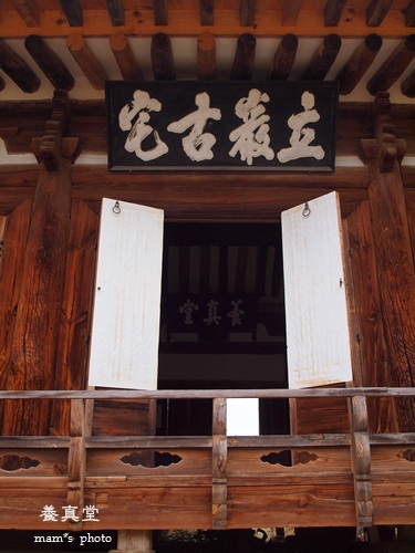 b0197736_13585532.jpg