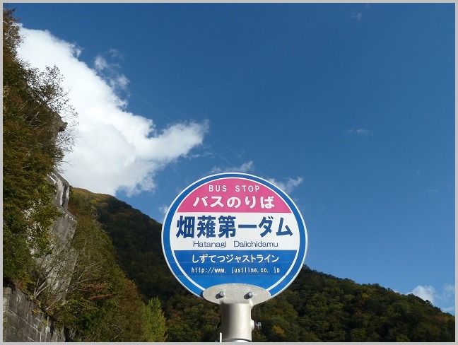 d0288144_12553131.jpg