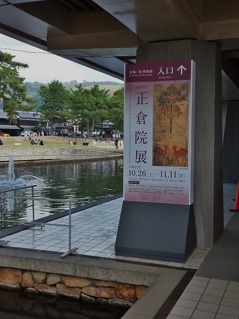 d0048350_21242352.jpg