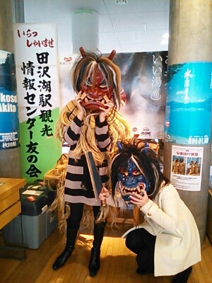 e0227957_105182.jpg